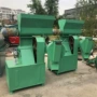 产量牛羊颗粒颗粒机