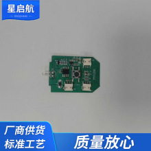 ��ͯ늄��坍��ˢоƬ���������ư�ϴ����PCBA�p�澀·��ӹ��·