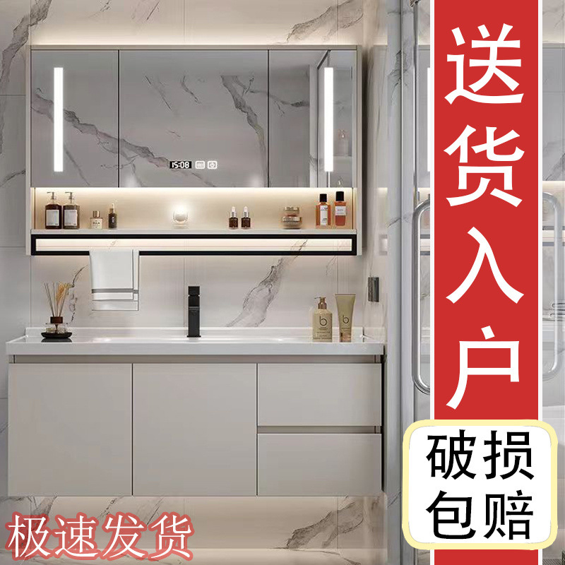 Simple Toilet Solid Wood Floor-to-Floor Washbasin Cabinet Combination Washstand Cream Bathroom Cabinet Ceramic All-in-One Basin