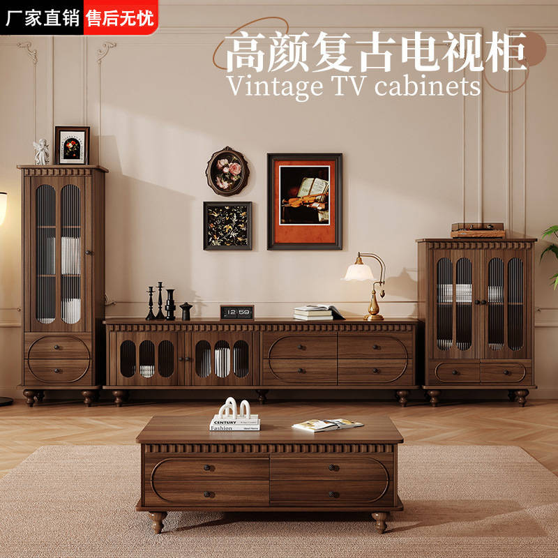 Light Luxury Mid-Century Style Tv Cabinet Coffee Table Combination Set Household Floor-Standing Storage Cabinet Small Apartment Tv Cabinet Side Cabinet Combination