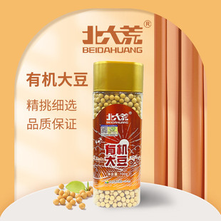 ������ЙC��700g