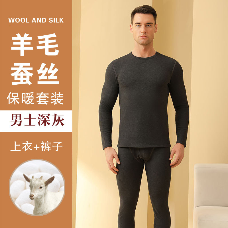 짙은 회색-남성