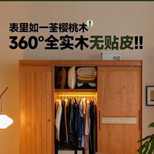 ��ľ���M�b�F���������������T��ԭľ���W�ռ{����ľ�Ҿ���ʽ