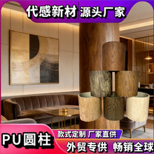 �ƶ������W�LPU�A��ľ�y������ȼ�M���͠����b����Q���ڃ���Ʒ