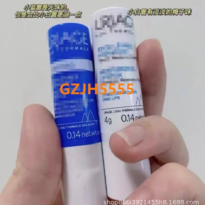 フランスのなだめるようなリペアリップクリーム 15ml 秋冬保湿保湿ナイトリペアリップエッセンス 4g|undefined