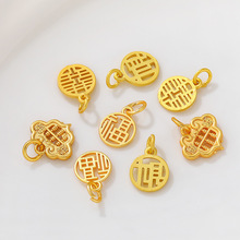 �ŷ���ɫ���ֵ�������С����ֹ�diy����������Ʒ�������