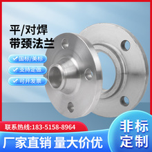 RF̼䓎imQ235Bmв厧i߉˷m˷mWN/SO