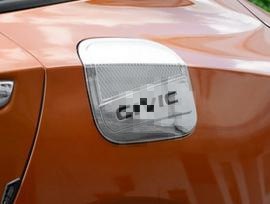 Suitable for Honda 10Th Generation Civic 16-21 Models, Reversing Mirror, Fuel Tank Cap, Hood, Grille, Door Edge Strip, Handle