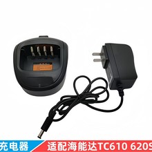 �m�亣��TC610 TC620 TC610S TC620S HYT ���v�C�����