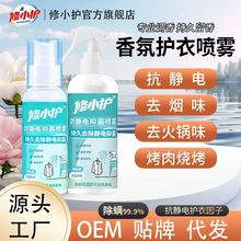 ���o늇��F����ȥ����������^�lë�³��\������혳��o�ȥ��ζ