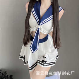 雨恋馨情趣内衣可爱校园学生制服诱惑jk小胸战袍激情免脱套装2688