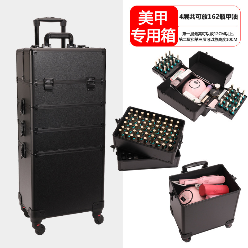Caja de maquillaje de trolley de aleación de aluminio, rueda universal, caja de herramientas de bordado de manicura de varias capas, caja de almacenamiento profesional de gran capacidad de seguimiento de maquillaje