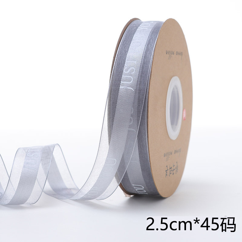 2,5 cm Inglés impresión cinta de nieve regalo del Día de San Valentín hornear flor embalaje cinta DIY materiales de la tienda de flores