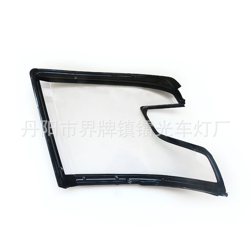 Suitable for Tahoe Headlight Cover 15-20 Chevrolet Tahoe Tahoe Headlight Transparent Lamp Shell Headlight Surface