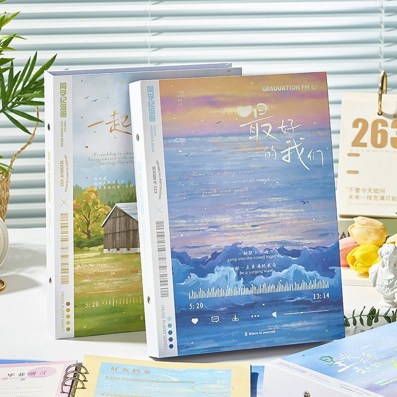 Минималистичный альбом для одноклассников по ландшафту для шестого класса начальной школы, новая книга воспоминаний о выпускном в стиле Loose Leaf Ins, дорогая гостевая книга.