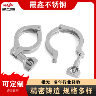 ���P䓿��b���� 304�l������ӱ��� 201�o��ˮ�ܽ��^�� ���۹܊A