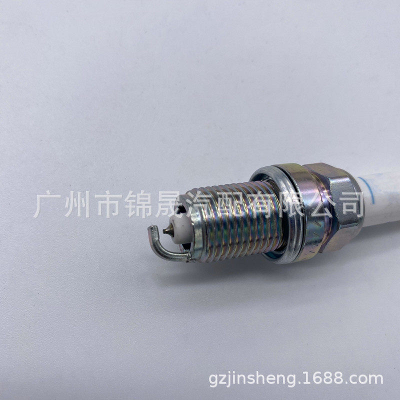 1675 PFR7S8EG (6).jpg