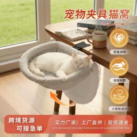猫猫窝/笼/垫;宠物门栏;美容台