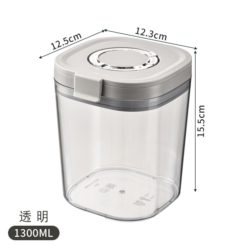 家庭用一体型密封缶食品缶保存缶麺箱穀物キッチンスナック防湿保存|undefined