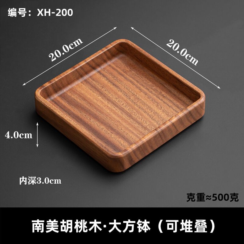 木製トレイクルミシンプルな木製トレイ長方形ボウルクリエイティブストレージスクエアフルーツトレイ家庭用無垢材フルーツトレイ|undefined