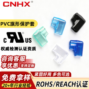 ����PVC����ܛ�o��UL187�^����ȼ4.8/6.3�䉺��������DF250���o��