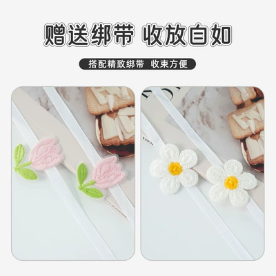 Large Waffle Car Rear Barrier | Car curtains