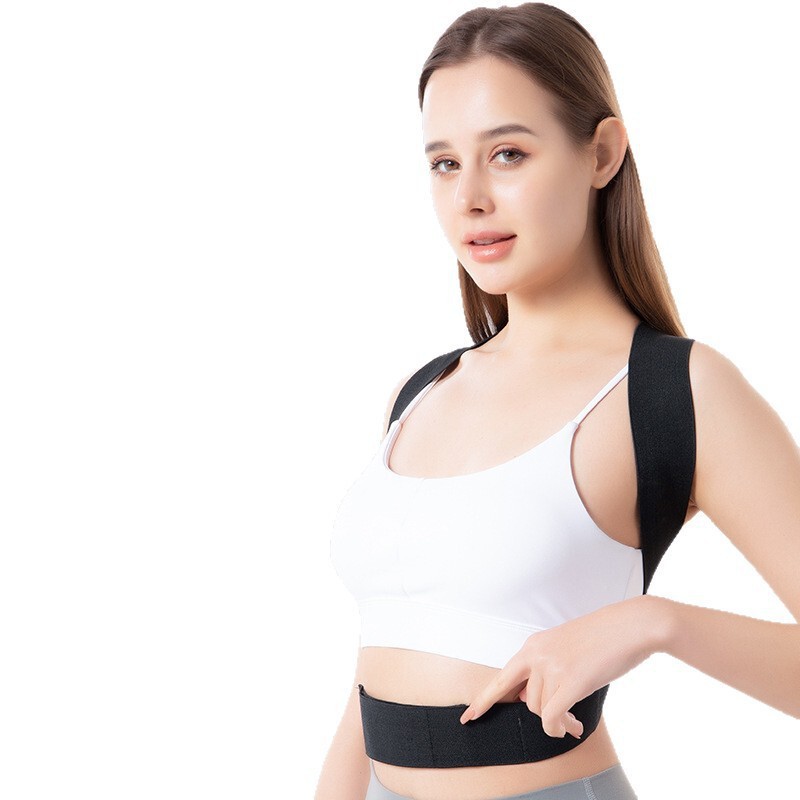 智能防驼背震动提醒矫姿带隐形男女通用矫正带背部纠正姿势矫正器|undefined
