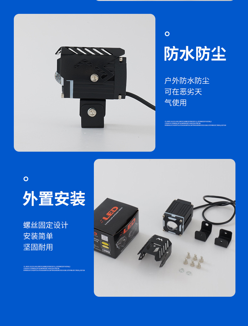 Motorcycle Spotlight Strobe Light Headlight, Square Steel Cannon with Halo