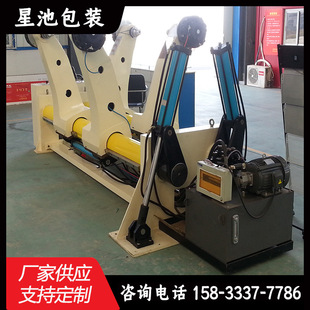 ZJ-B��Һ���o�S���� ���㼈���� �a�� �����o���C���Cе�o�S����