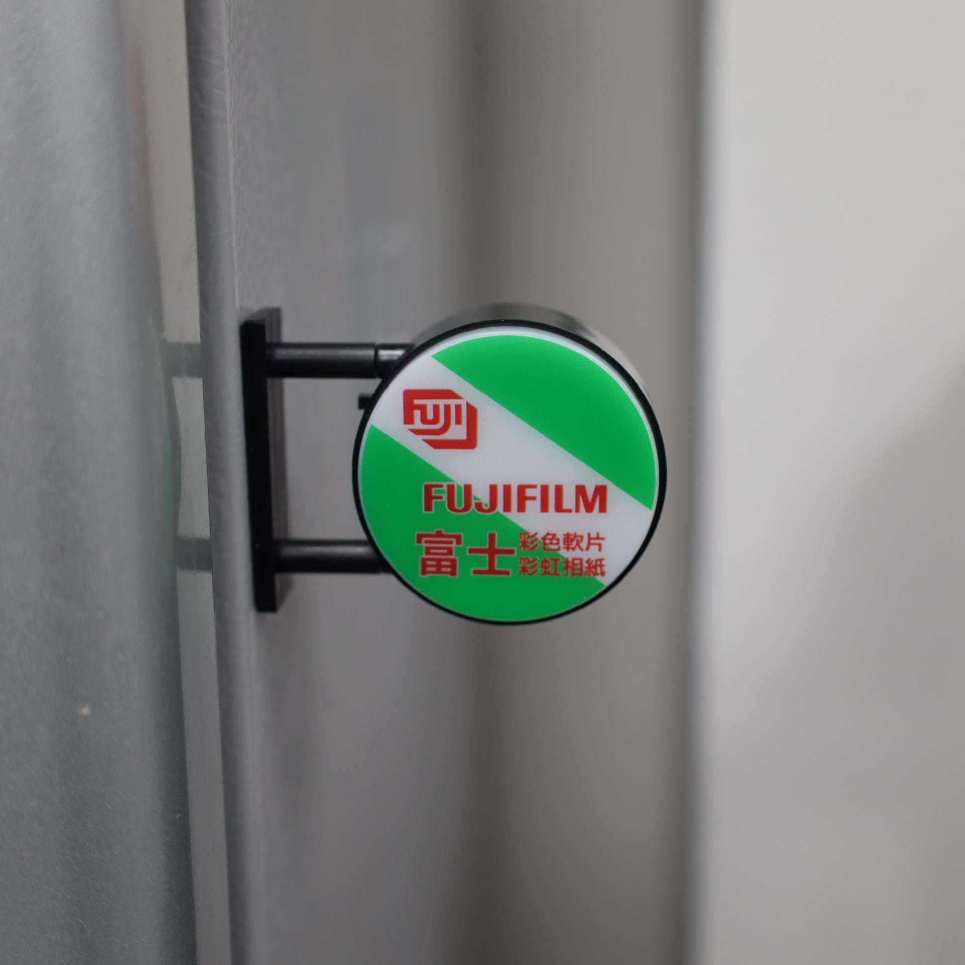 Creative Food Play 3D M Bean Sands Chocolate Guaiguai Puffs Candy Bear Biscuit Imán Imán Imán Imán Imán Imán