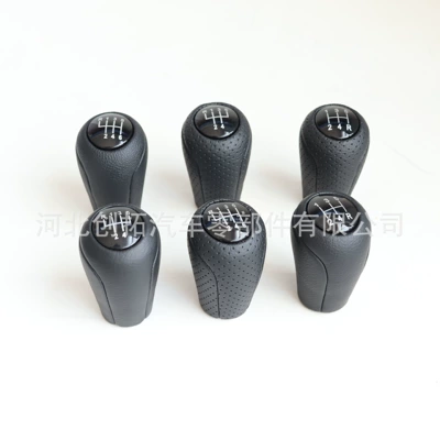 gear lever handball, Cab and accessories