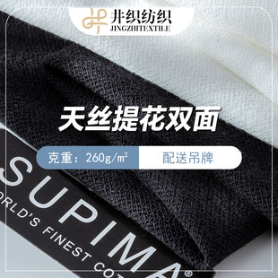260����z�Ứ�p��ƥ�R������ 32S�����T������ ᘿ������F؛
