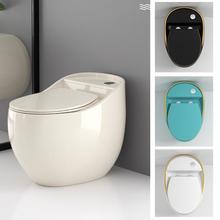 新款网红鸡蛋形个性彩色奶油风马桶节水防臭坐厕虹吸小户型坐便器