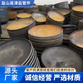 弯头;其他管件;法兰