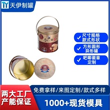 �������a�R���F��ϲ�ǲ��~�F��Ĩ���܇Ϟ�ǹ�����F���Ӱ��b��