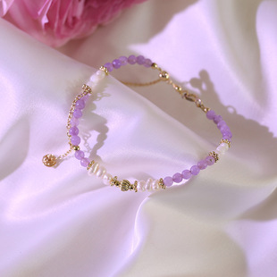 Natural Freshwater Pearl Amethyst Bracelet, High-End New Chinese Style Purple Fairy Bracelet, Design Bracelet
