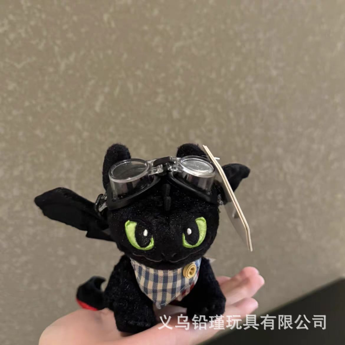 正版无牙仔驯龙高手夜煞毛绒公仔玩偶挂饰电影钥匙扣包挂周边礼物