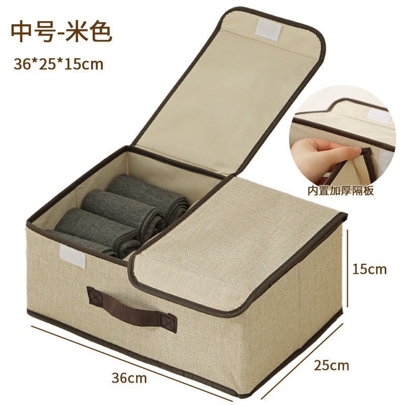 Caja de almacenamiento plegable de tela casera con cubierta a prueba de polvo placa dura portátil gruesa caja de almacenamiento de ropa