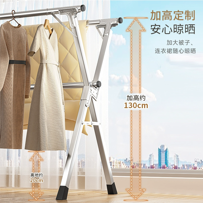 Складная сушилка для одежды из нержавеющей стали, напольная, внутренняя и наружная, балконная, спальня, крутая вешалка для одежды, сушилка для домашней одежды, сушилка для одеяла, лошадь Сяо