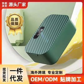 消毒器暖奶器;电动调奶器;内衣消毒器