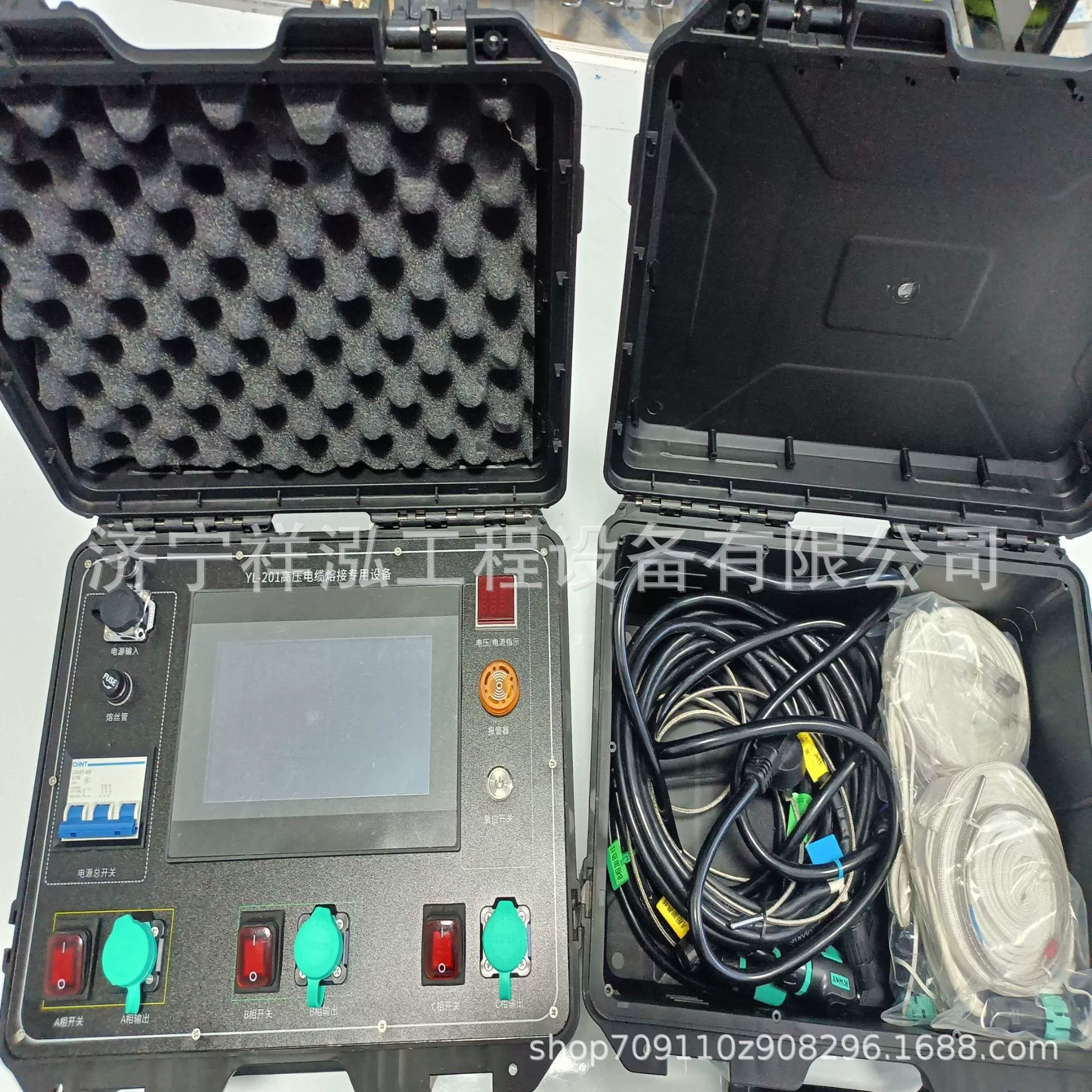 Высоковольтный кабель, штифтовый конус, 10 кВ, прямой плавящийся шарнир, набор, высоковольтный кабель, нагревательное изоляционное оборудование