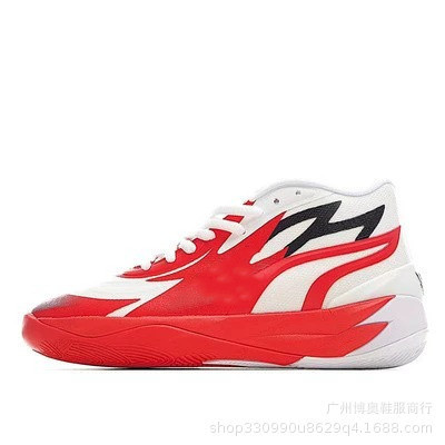 Second generation of red and white