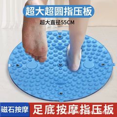 メーカーの卸売りの指は板の足の裏のマッサージを押さえます。