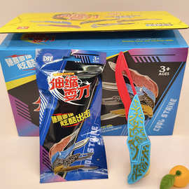 玩具刀男孩帅气解压 儿童玩具三元店玩具儿童兵器仿真刀剑景区2元