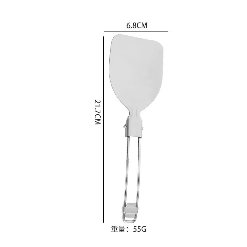 304 휴대용 접이식 밥삽