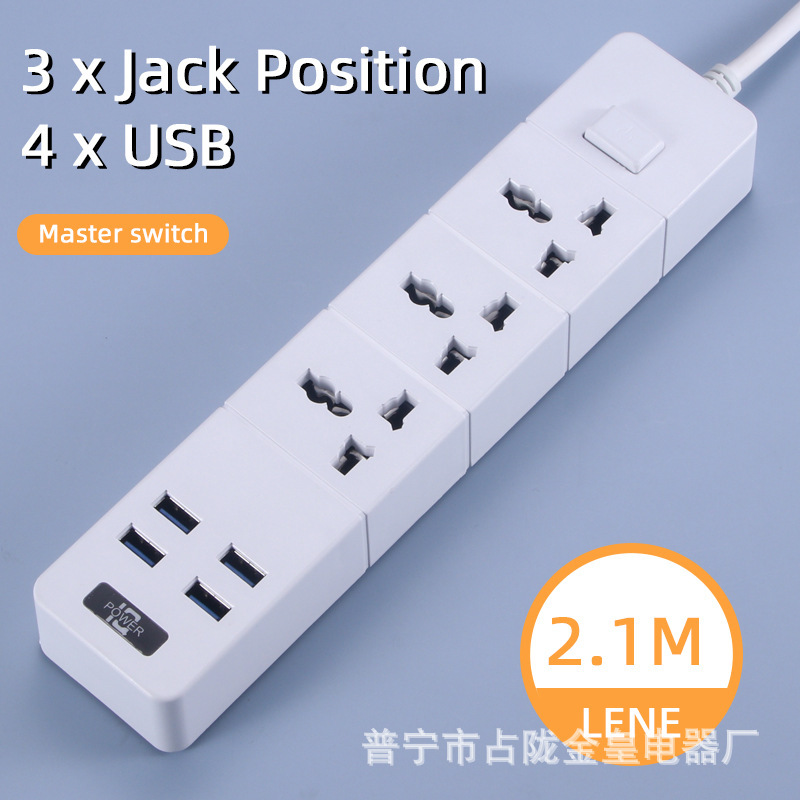 POWER en línea de salida en blanco y negro 3USB 4USB enchufe de carga enchufe enchufe