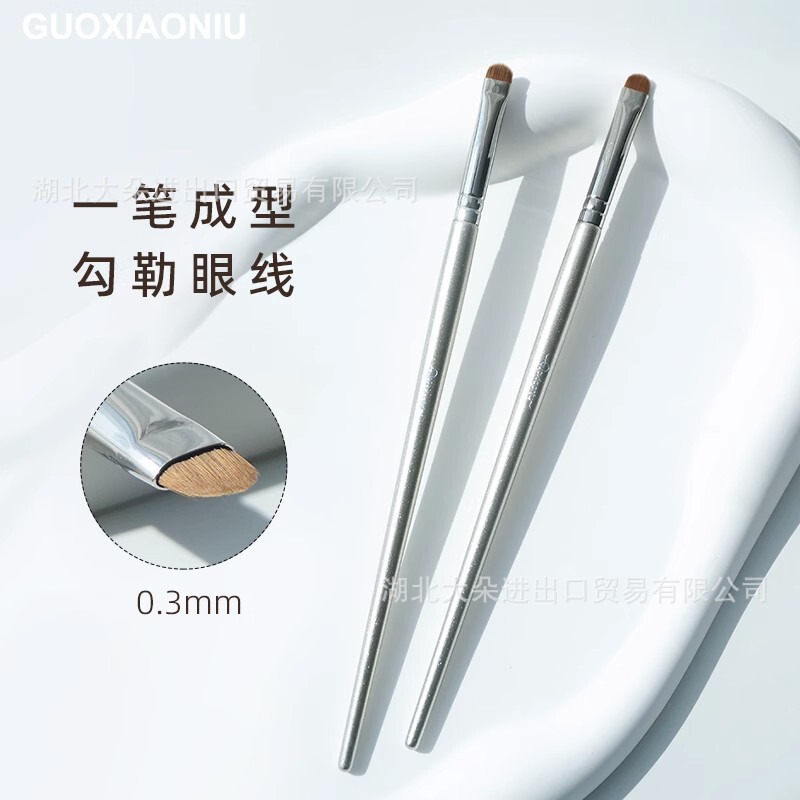 Guo Xiaoniu gold 336 eyeliner brush flat blade extremely fine eye lying silkworm eye shadow details down to eyeliner brush