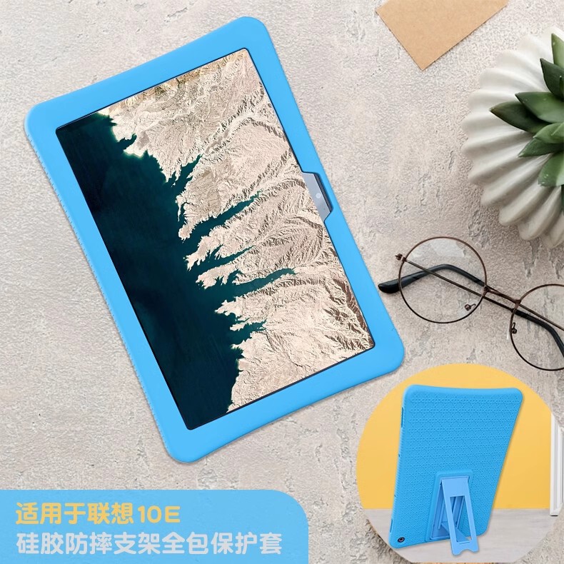 Suitable for Lenovo Chromebook Duet 3/Duet 370 11inch Silicone Leather Case