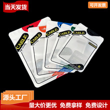 ���������b�� USB�ܷ������������b�����Ĥ�Է�����l�����ϴ�