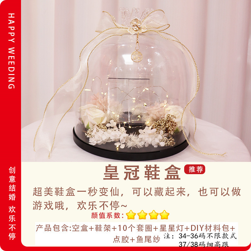 結婚式の小道具、結婚式のトリック、面白いドアブロック、結婚式の文明、新郎、花嫁介添人、ドレッシングガウン、写真撮影のアイデア|undefined